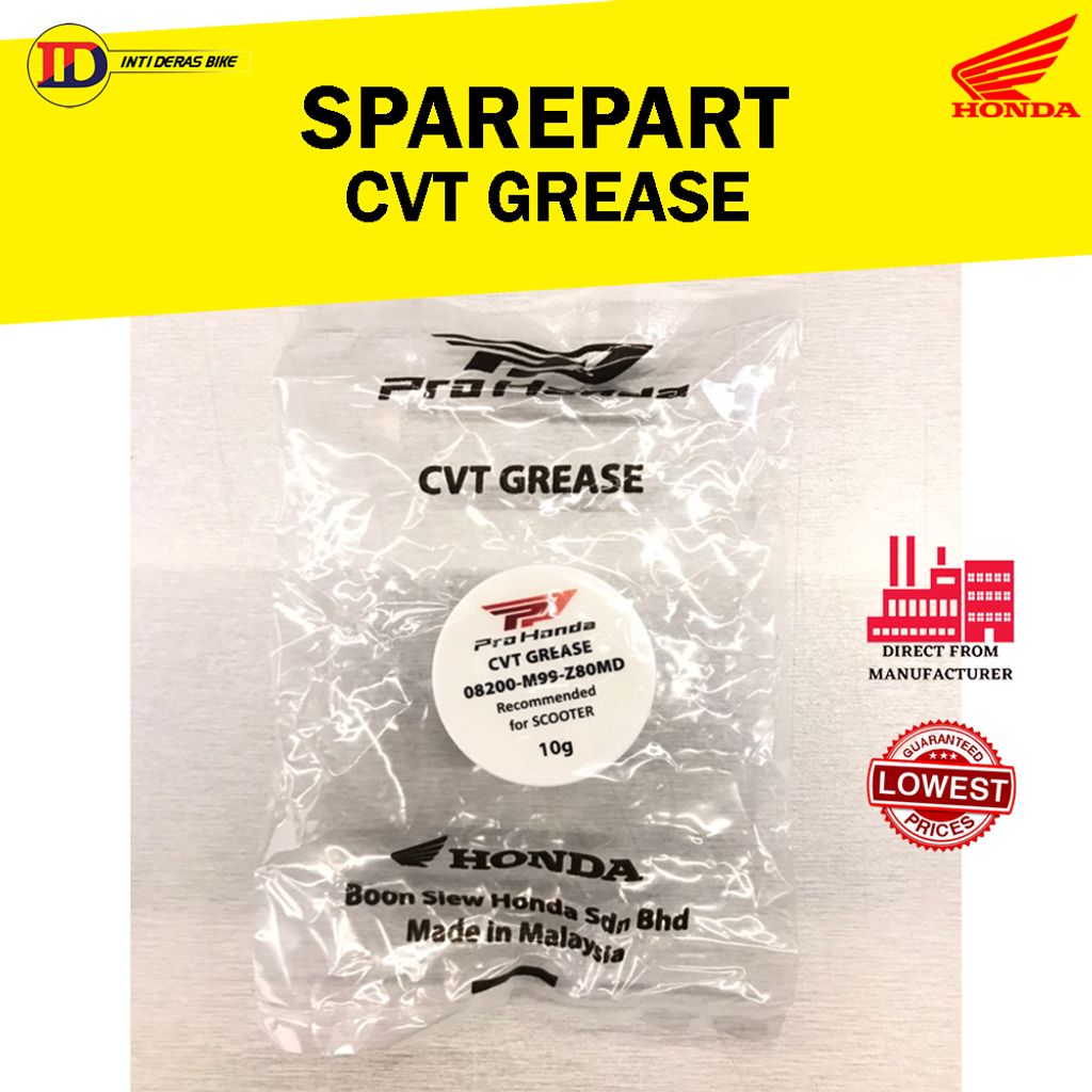 CVT GREASE