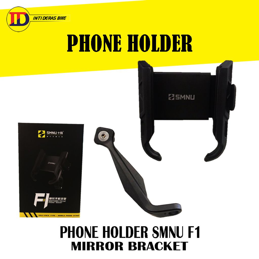 PHONE HOLDER