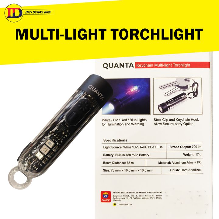 torch-1