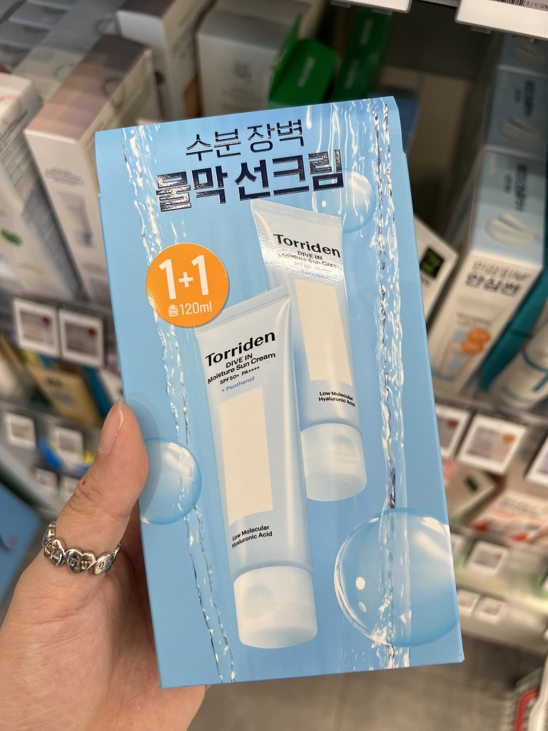 D5734072-6819-44E4-90D7-1FBE7D9C1F9D_1_105_c