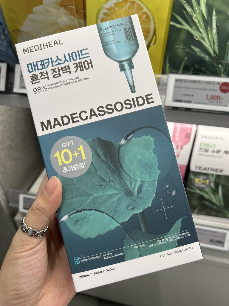 E34EA530-8718-44B5-9A00-D97CC05BB34F_1_105_c