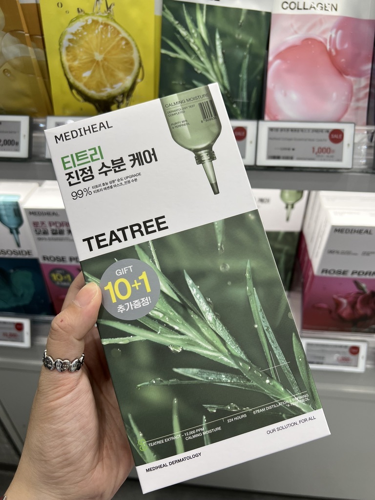 0A7B4FD0-4B1B-4590-A9E3-D94D7A5B333F_1_105_c