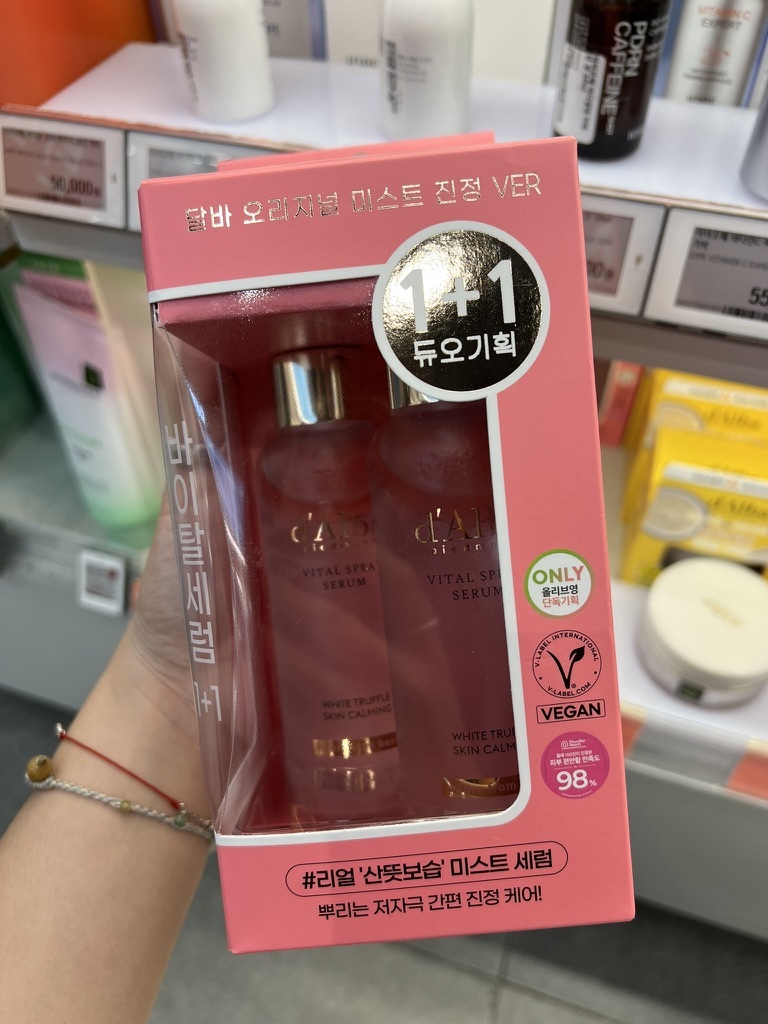 E312E3CE-B070-4891-8111-8A5DA29F04D5_1_105_c