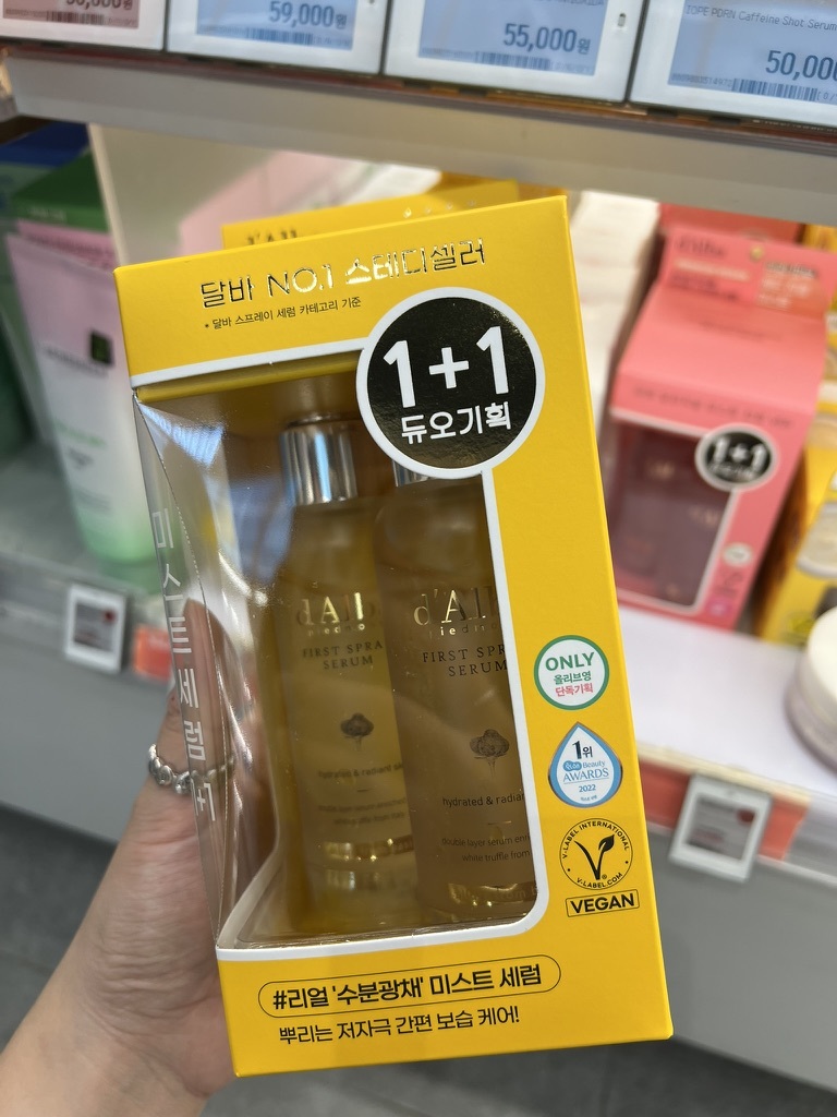 58796281-E8F2-4577-AC35-C3E5863D3001_1_105_c