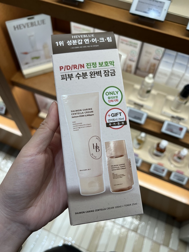 E8CD34C5-2B83-4225-A2AC-87F7CD1C10B8_1_105_c