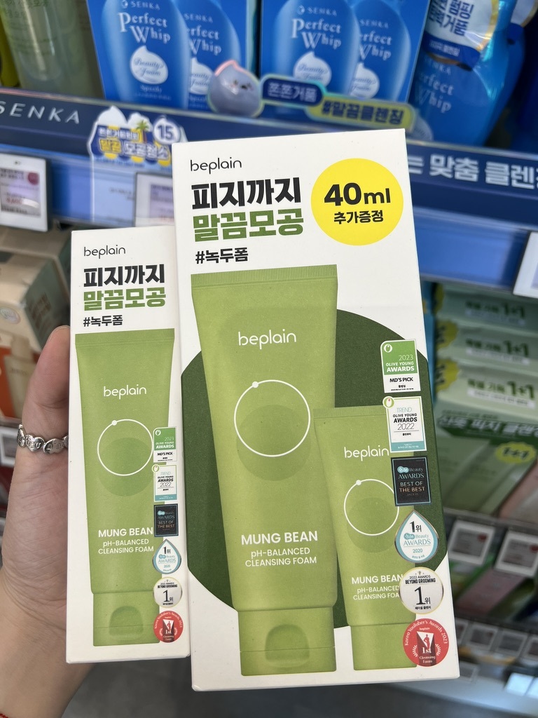 82706540-0153-4BE5-9E5C-2BBC09AFF084_1_105_c