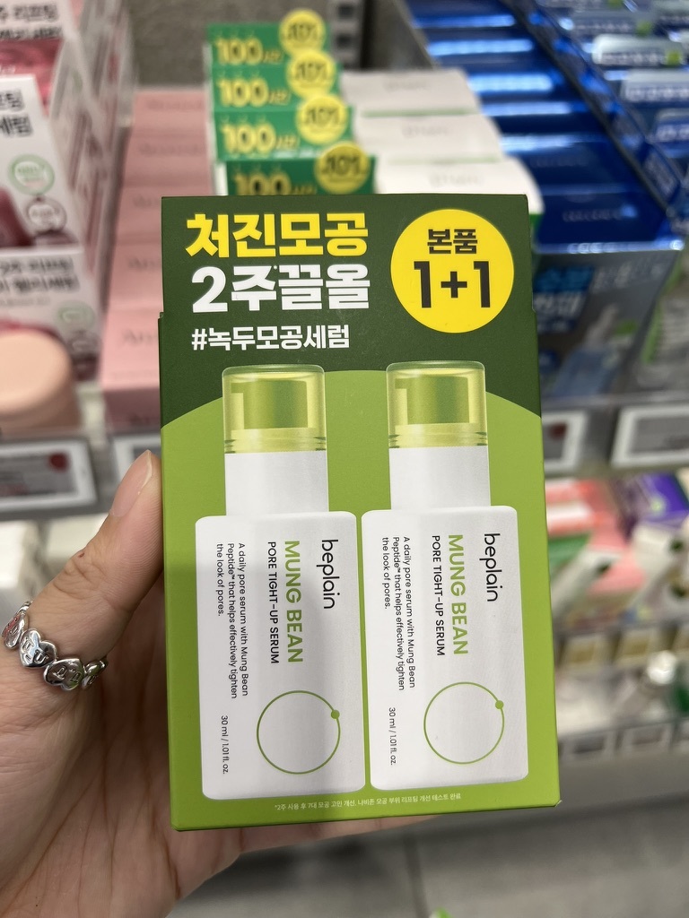 7FEBB87B-FBF4-4289-AB8D-04799351D9C6_1_105_c