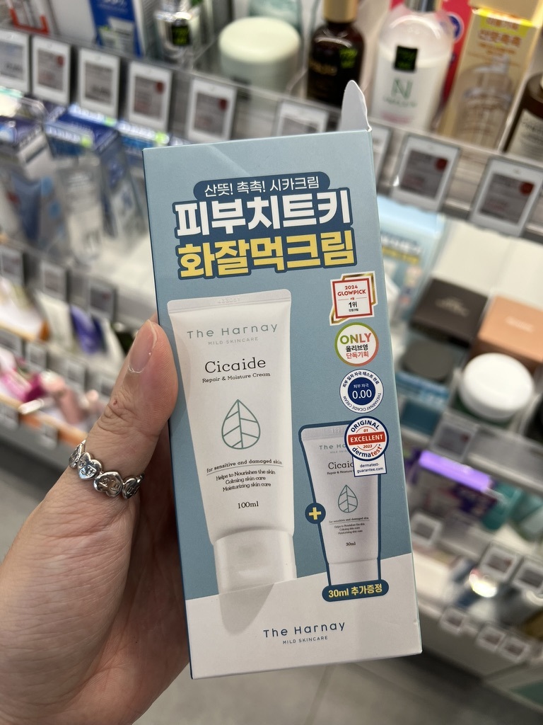 CCA3D67D-0F41-43D9-9A17-EE091F30E79B_1_105_c