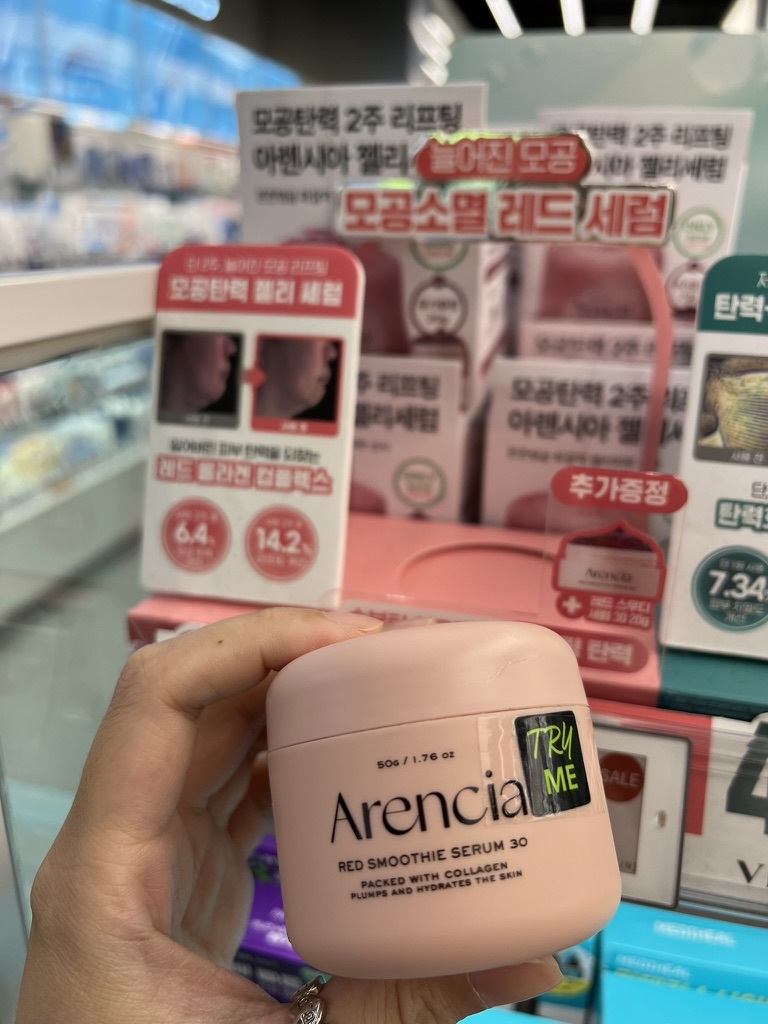 7A3A0657-8DFD-428F-BDED-47ABD19186EF_1_105_c