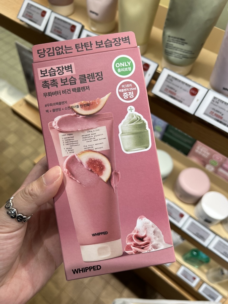 462954D9-911E-4EA6-BD18-14DA88544172_1_105_c