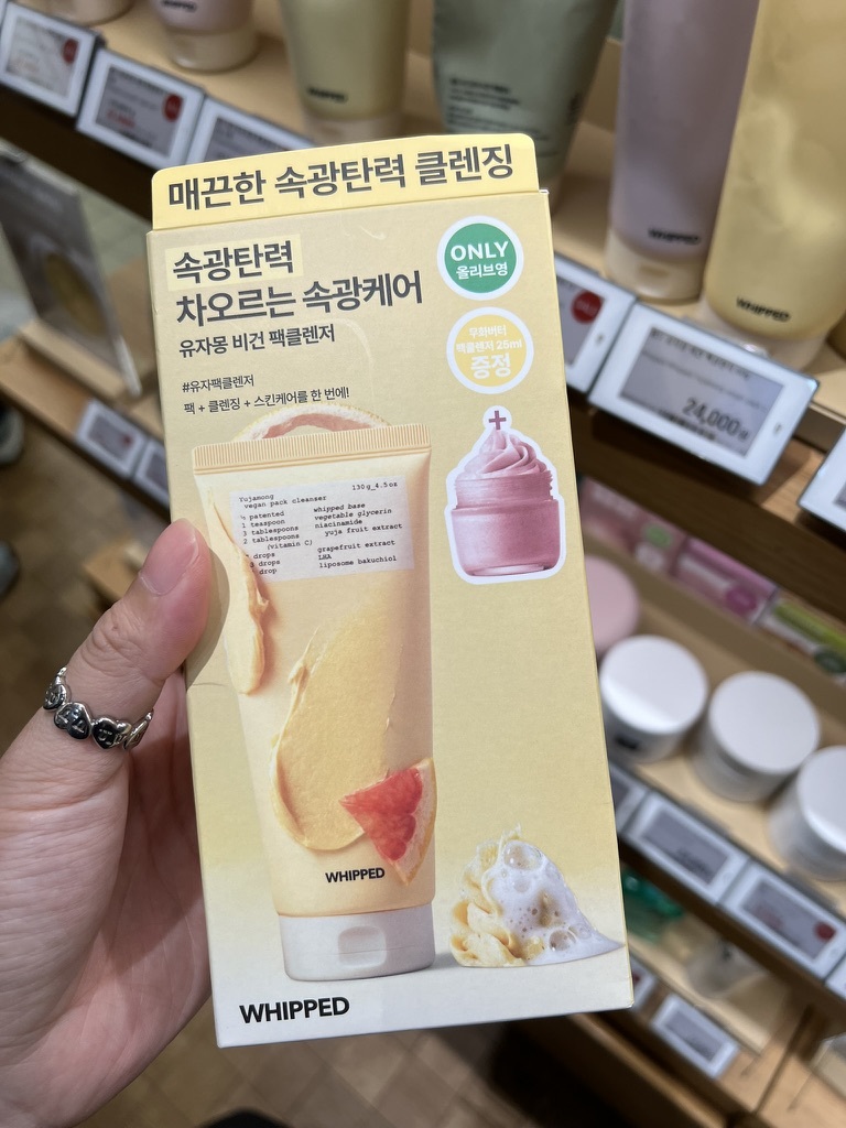 555FD1D2-9AF4-47E6-A504-F41541032F20_1_105_c