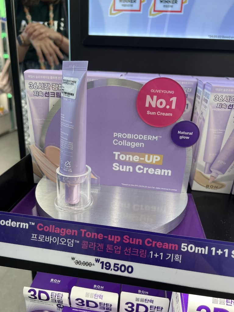 DCD652E8-1B4A-447A-911A-66B7C568CC0C_1_105_c