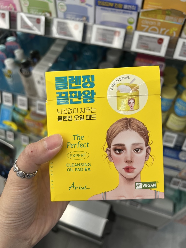 EACD35CC-E845-4273-905E-60A47AAD5E65_1_105_c