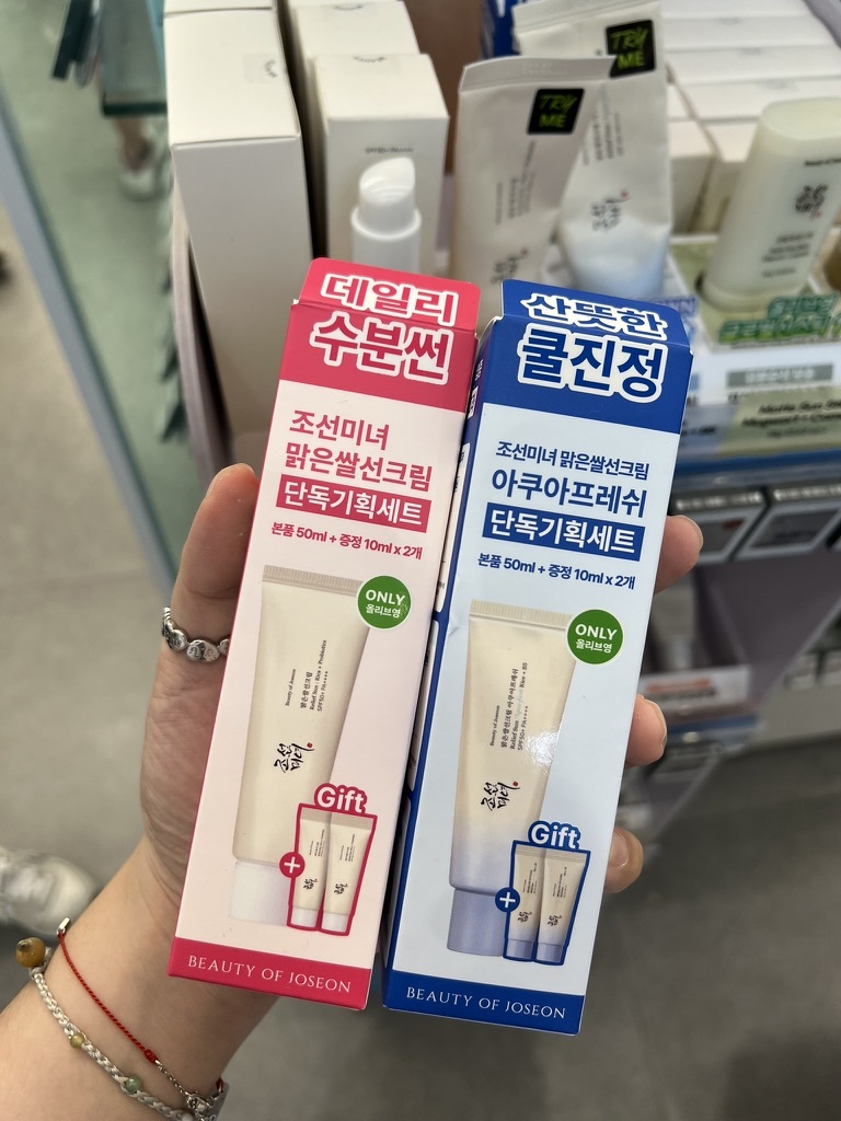 1688D681-7CBB-47B9-AE27-7501C0273673_1_105_c