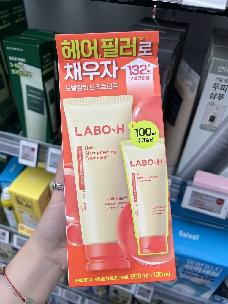 B19E1367-2A23-4BFB-806A-5A17CBACEA5F_1_105_c