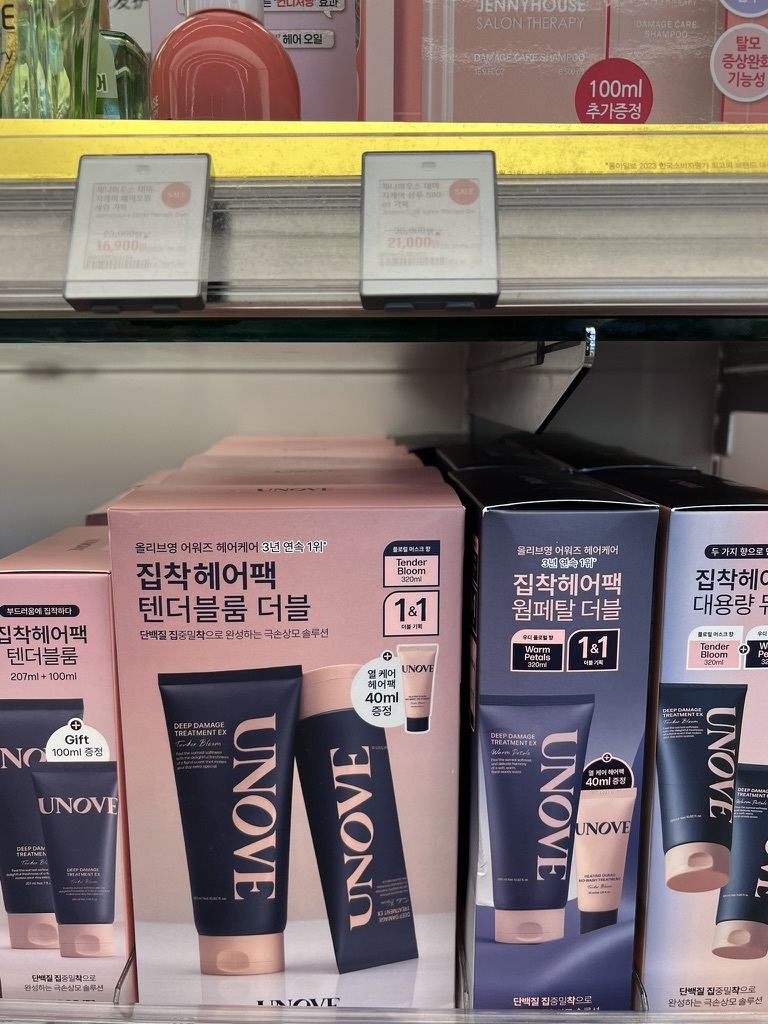 AFF0E51D-AB48-4E2D-A5E5-0689865BD317_1_105_c