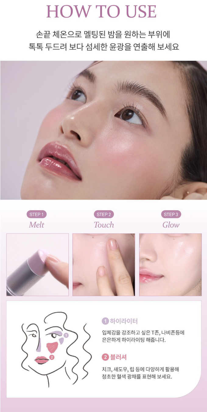 截圖 2025-07-08 中午12.56.06