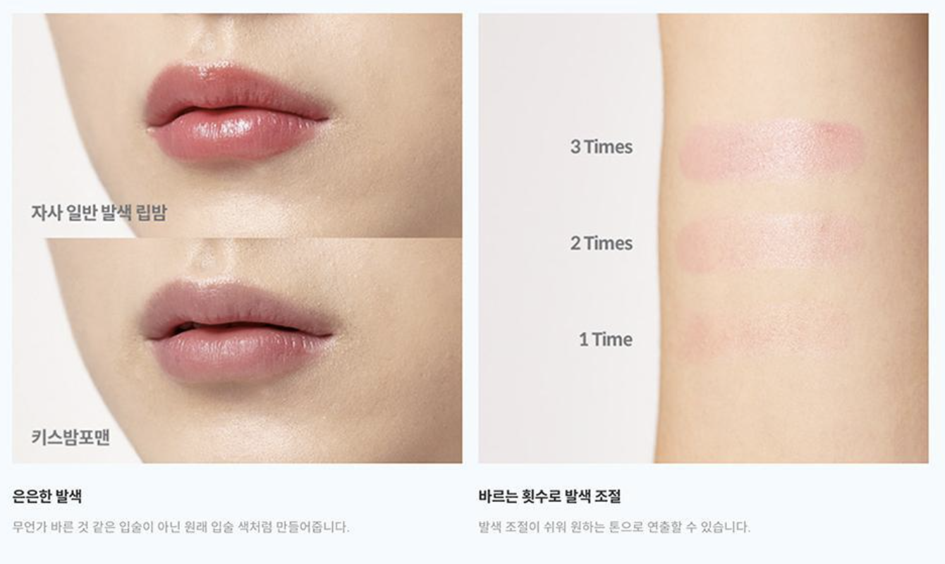 截圖 2025-08-03 晚上11.45.26