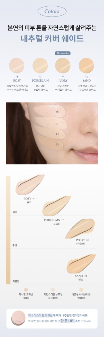 截圖 2025-08-04 下午2.58.54