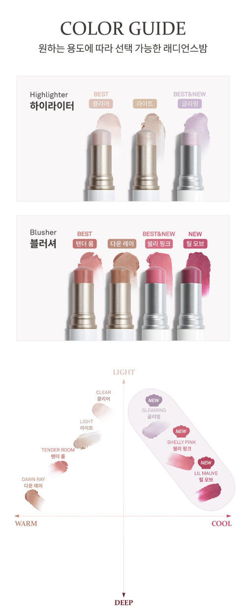 截圖 2025-08-04 下午3.59.46