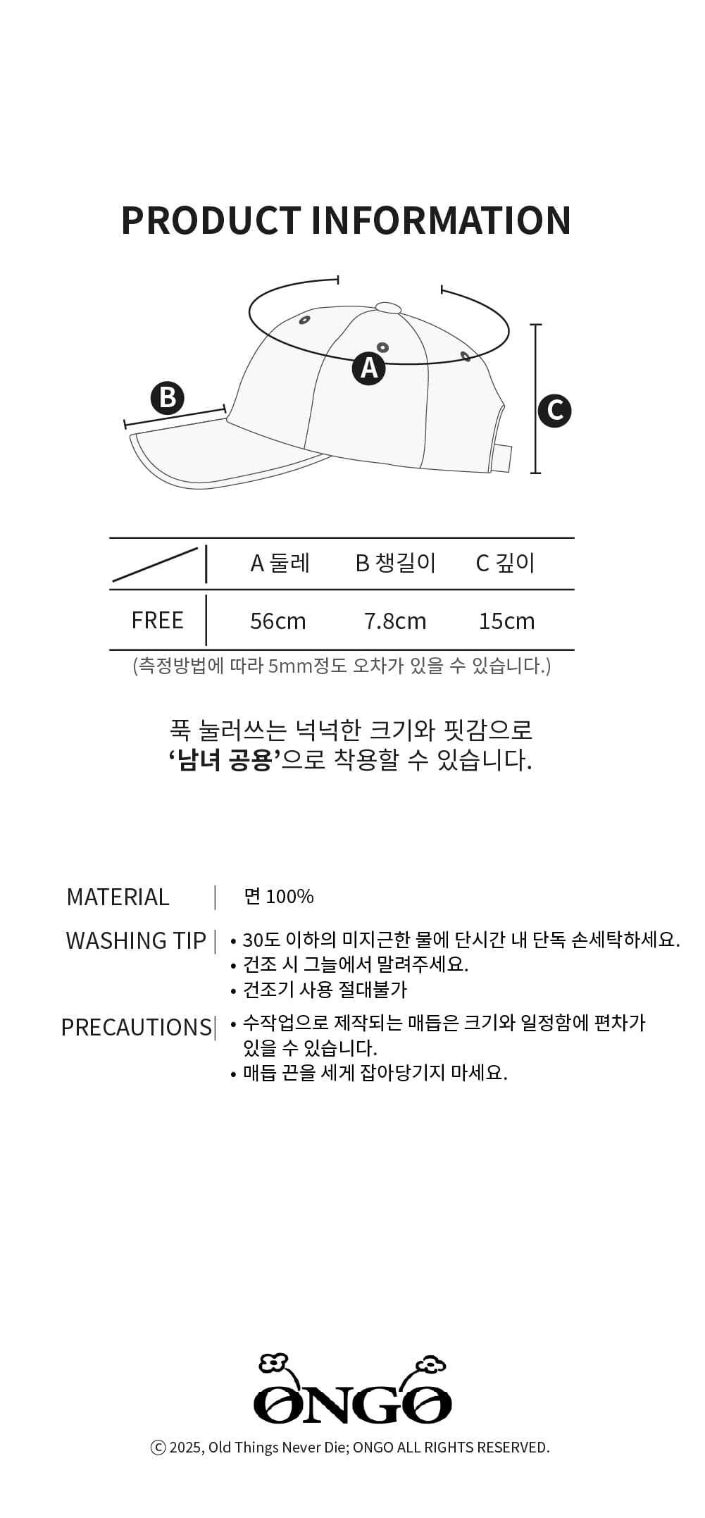 15EBB288-25EB858420EC8DB8EBA8B8-10