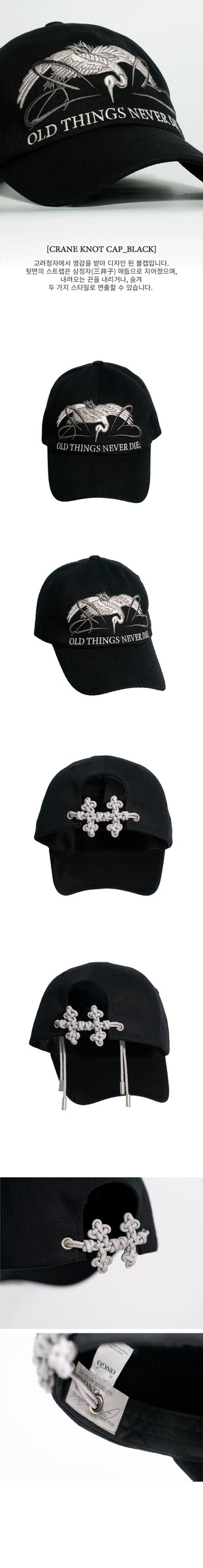 15EBB288-25EB858420EC8DB8EBA8B8-18