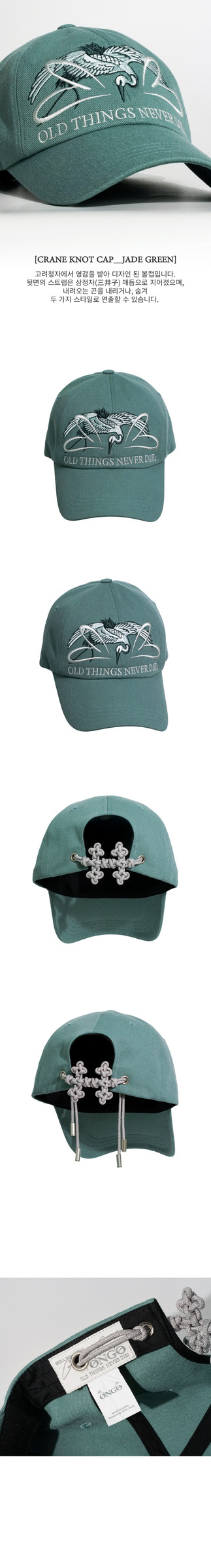 copy-1756294971-15EBB288-25EB858420EC8DB8EBA8B8-19