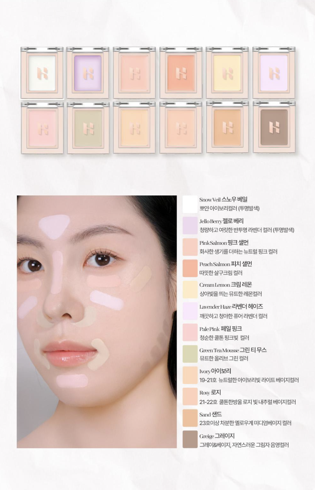 截圖 2025-09-02 凌晨1.09.10