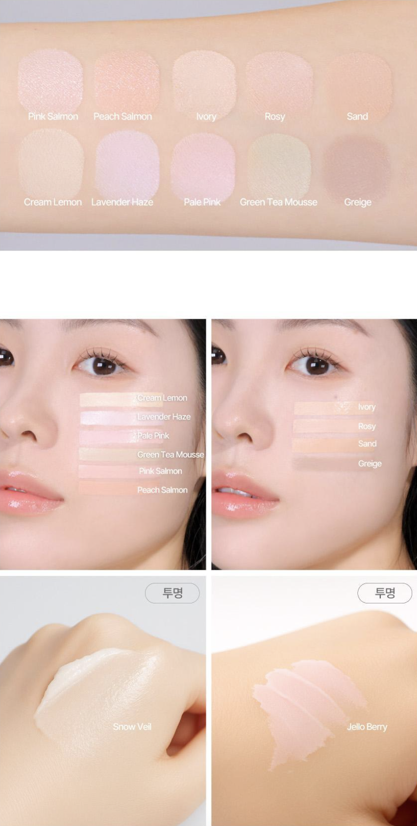 截圖 2025-09-02 凌晨1.08.49