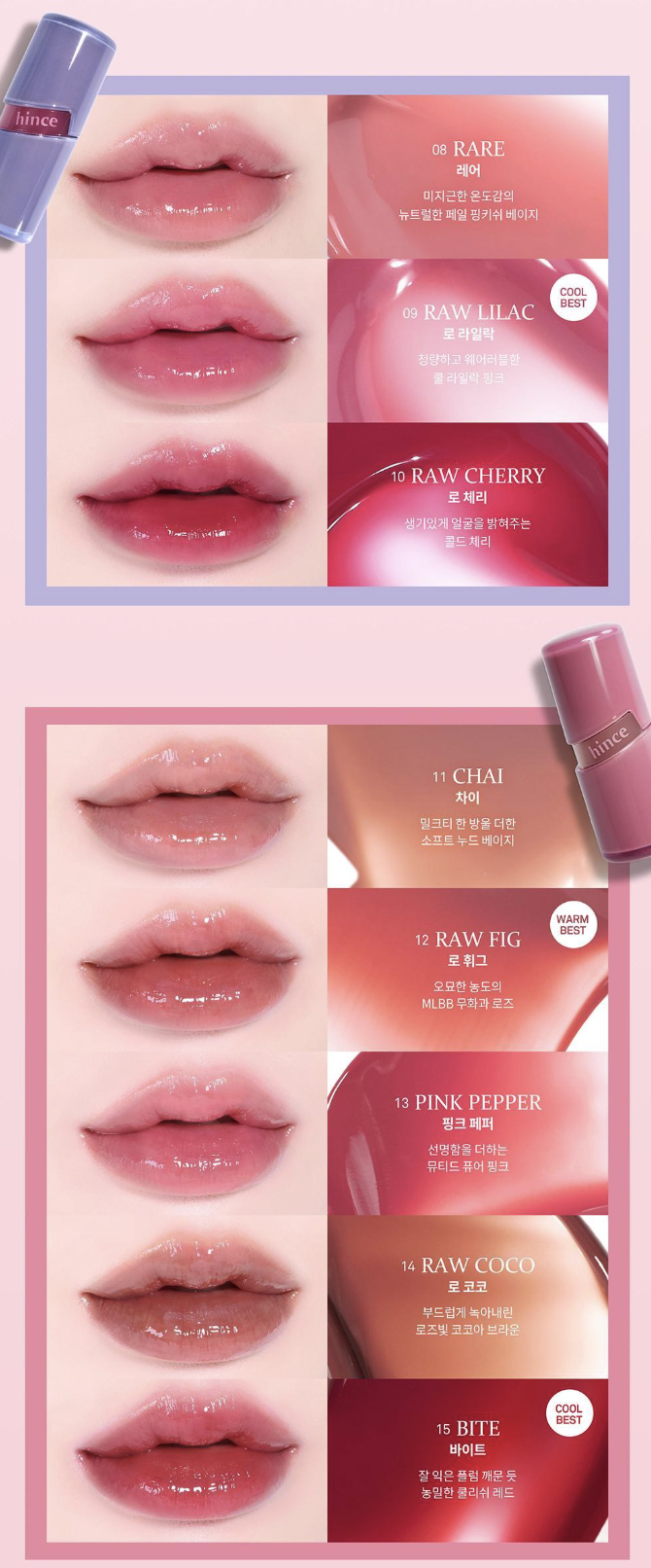 截圖 2025-09-02 晚上11.15.41