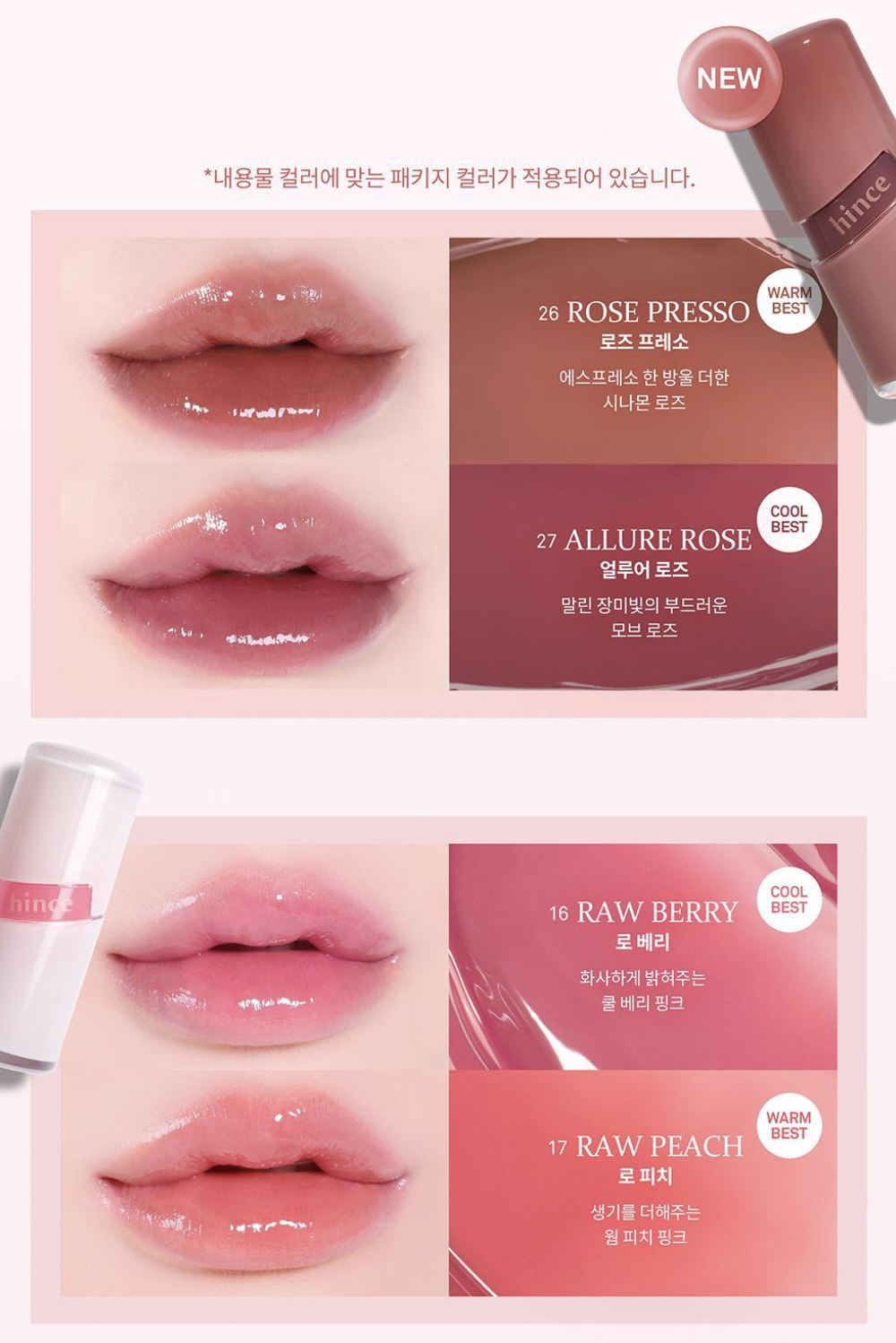 截圖 2025-09-02 晚上11.14.56