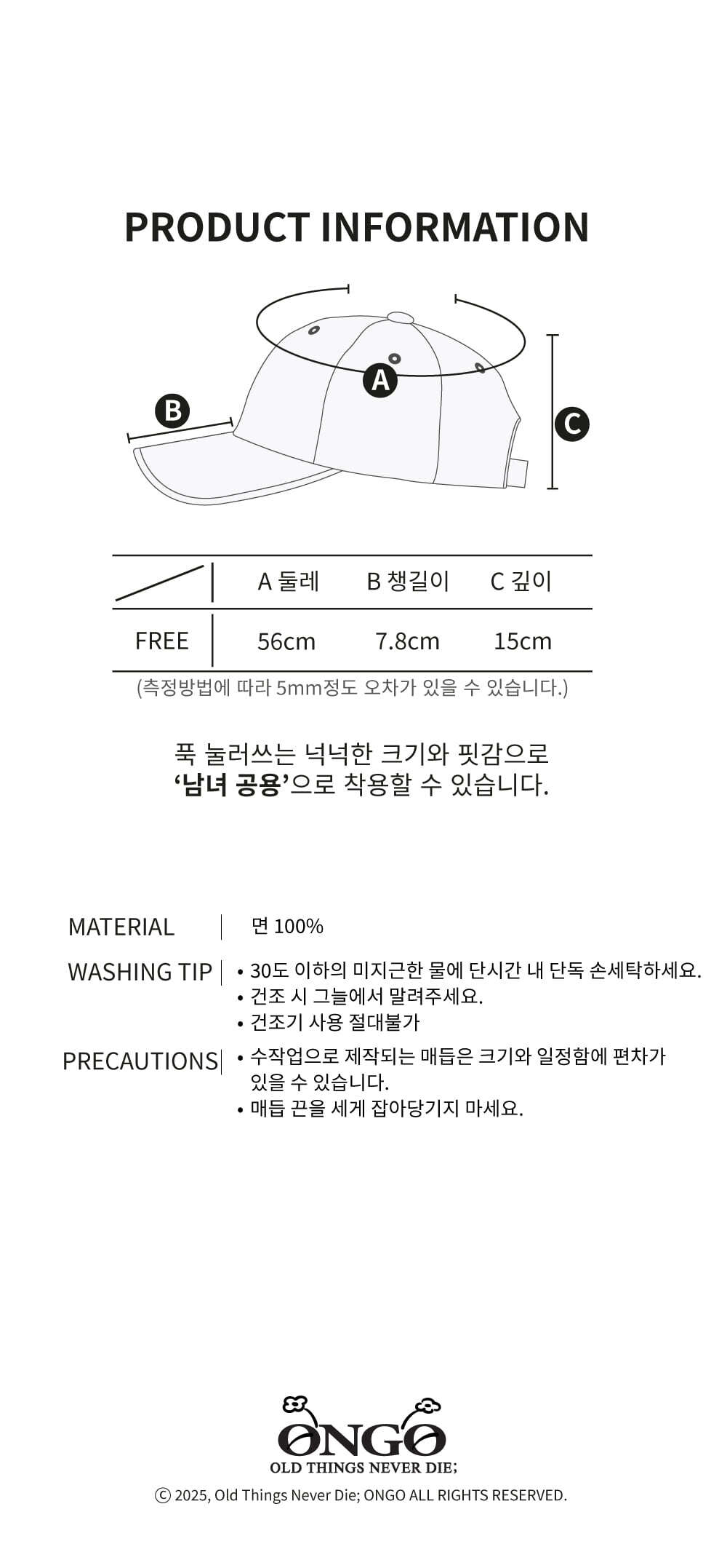 15EBB288-25EB8584-EAB080EC9D84-ED94BCEAB7B8ED948CEB9DBCEC9B8C3