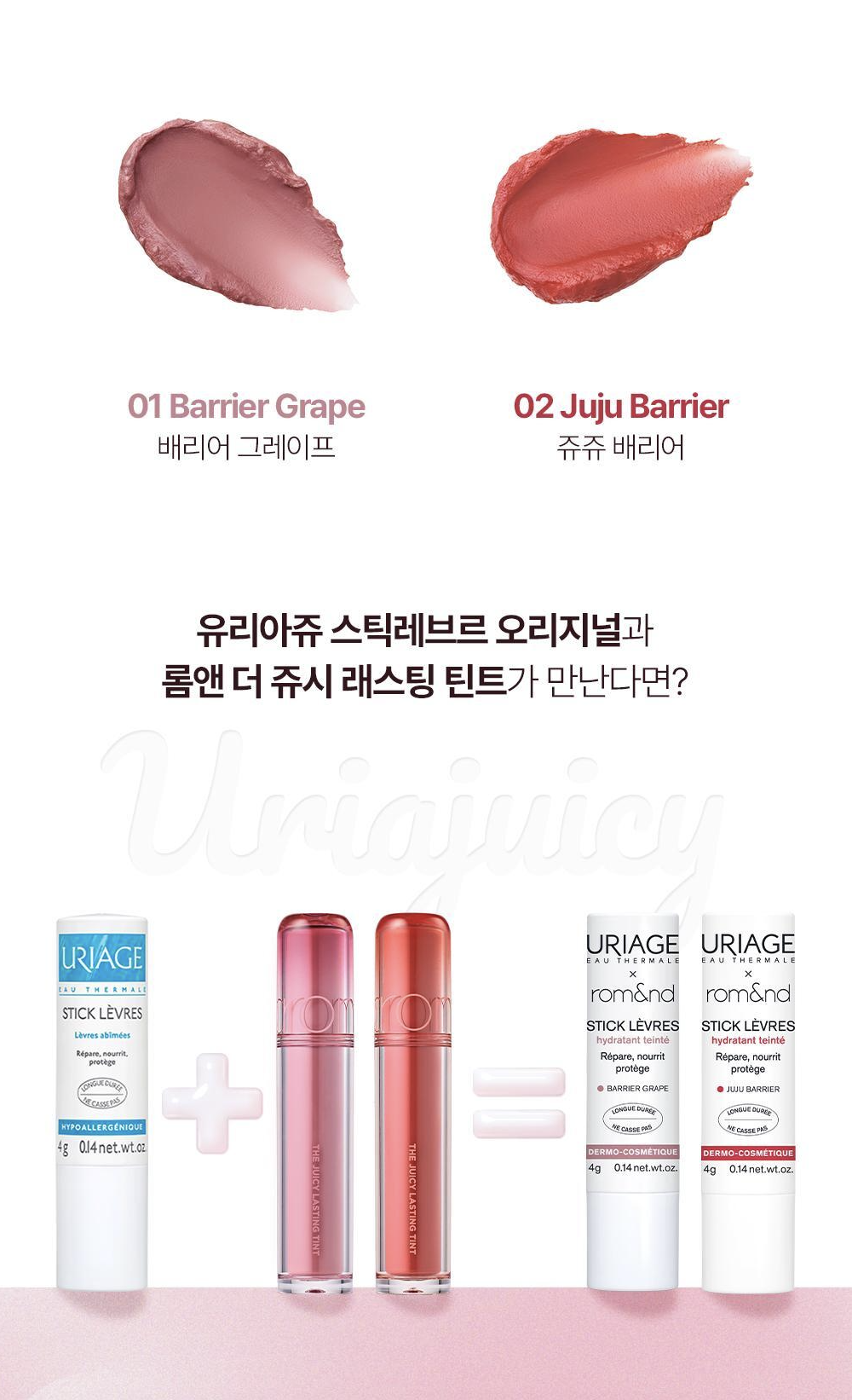 截圖 2025-10-05 晚上9.33.20