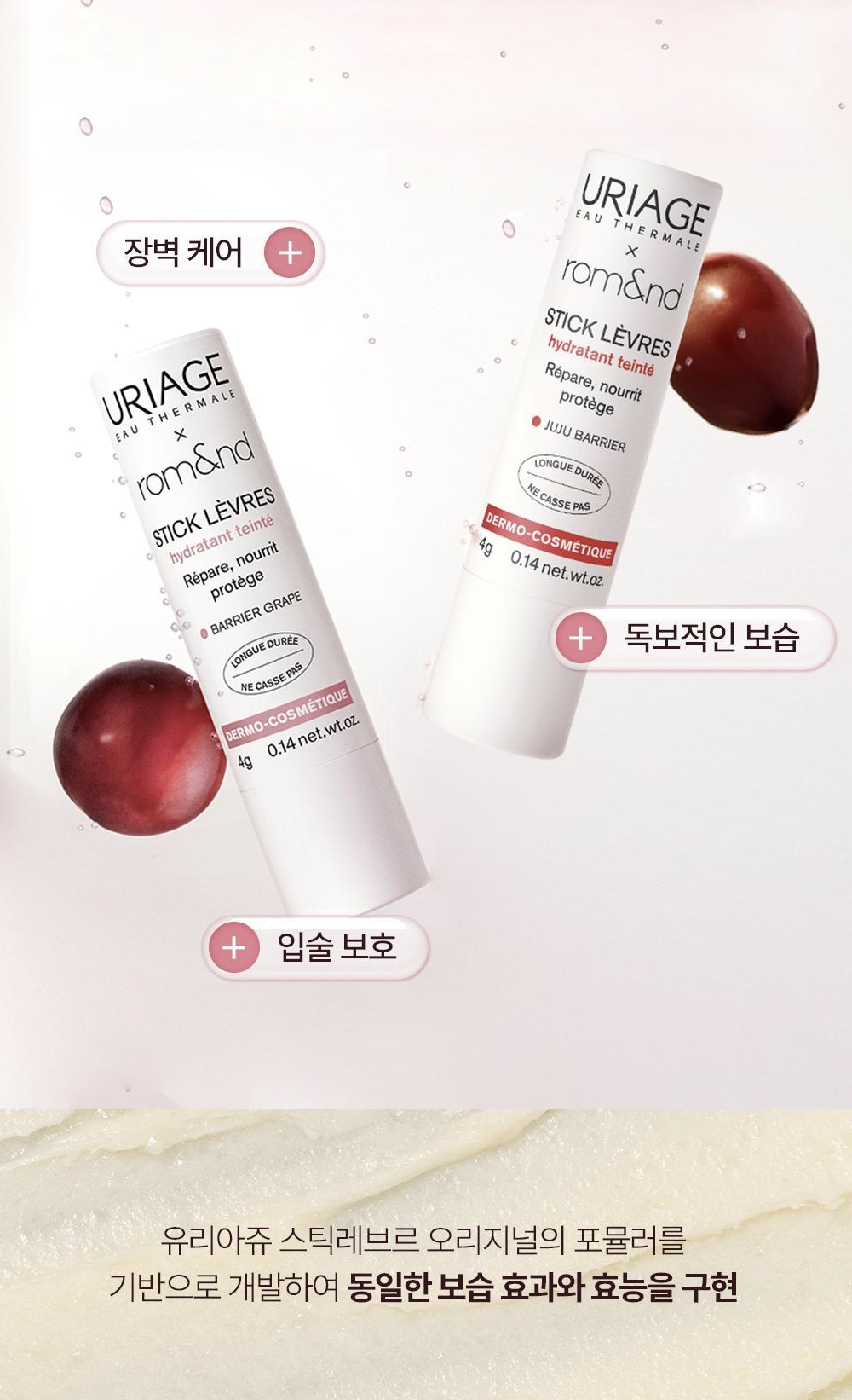 截圖 2025-10-05 晚上9.32.42