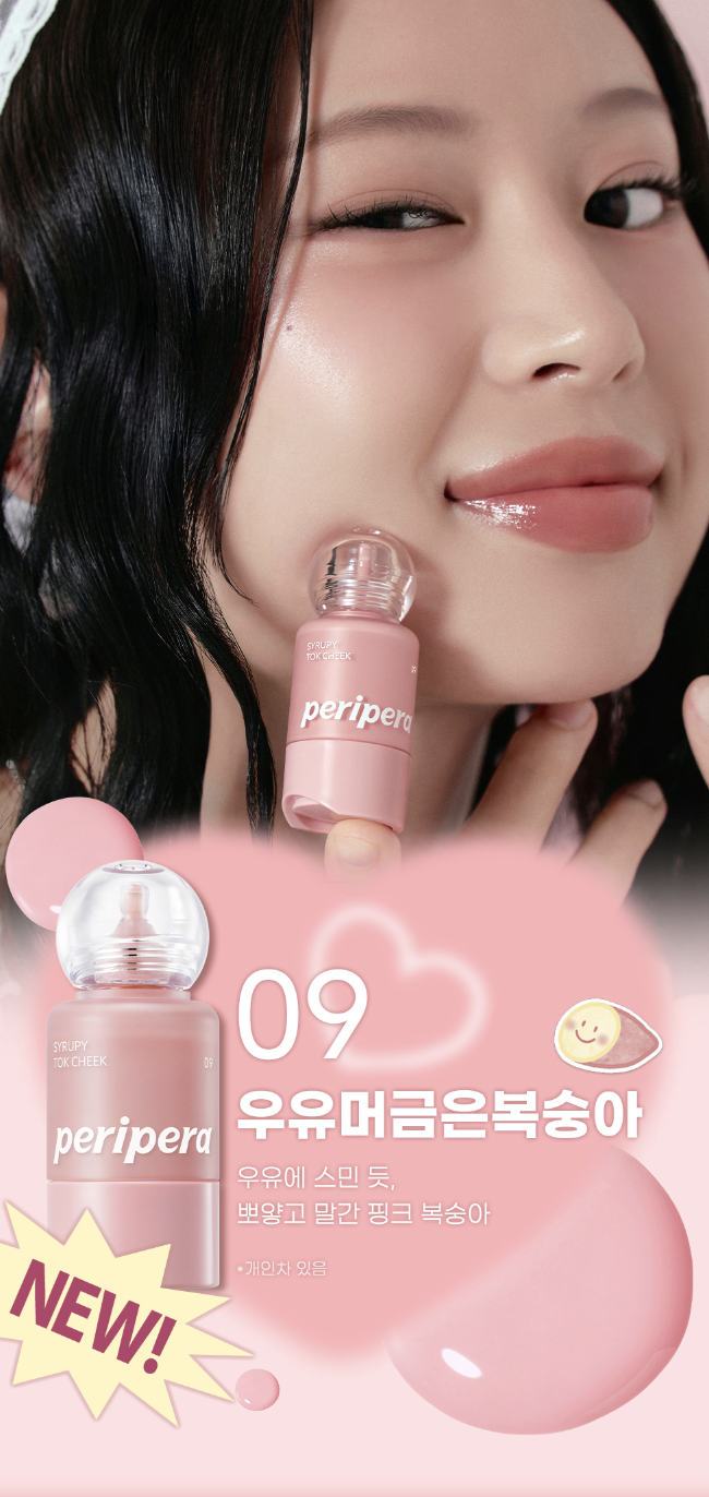 截圖 2025-10-06 晚上9.02.29