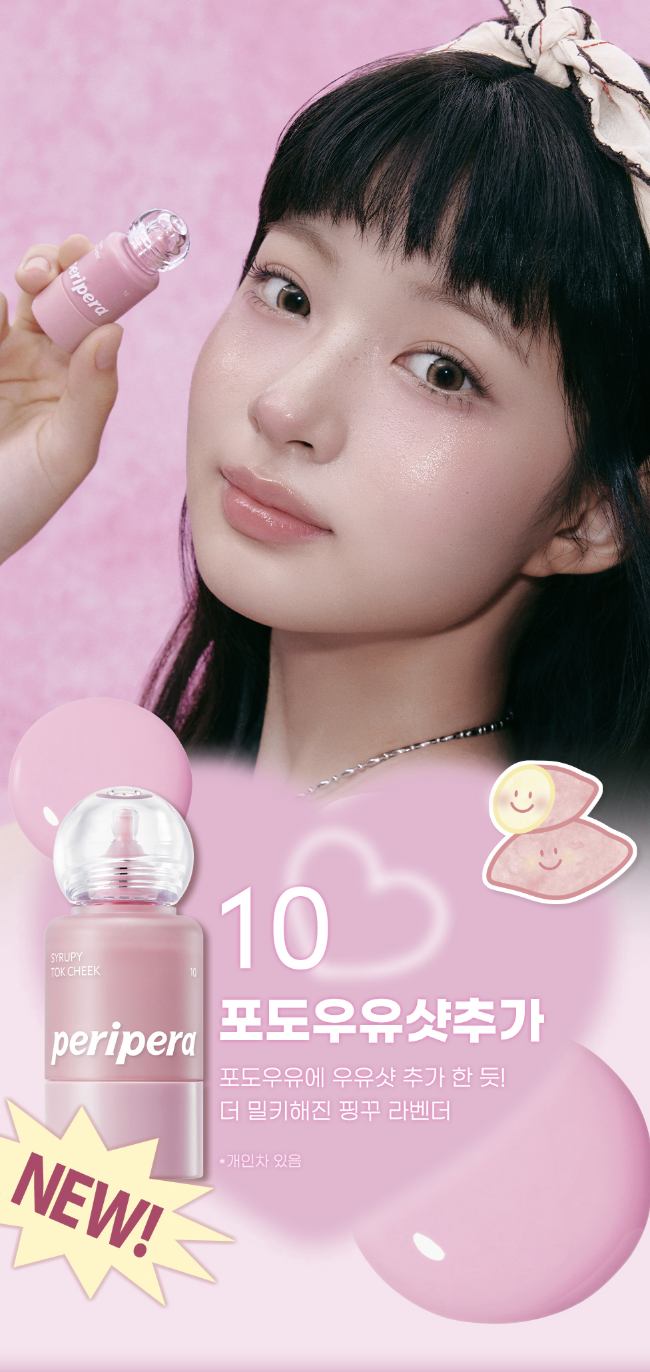 截圖 2025-10-06 晚上9.02.36