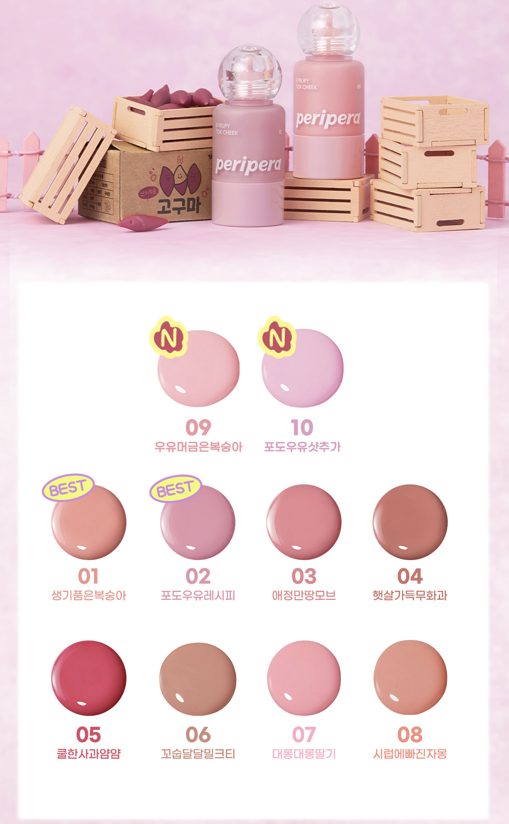 截圖 2025-10-06 晚上9.01.57