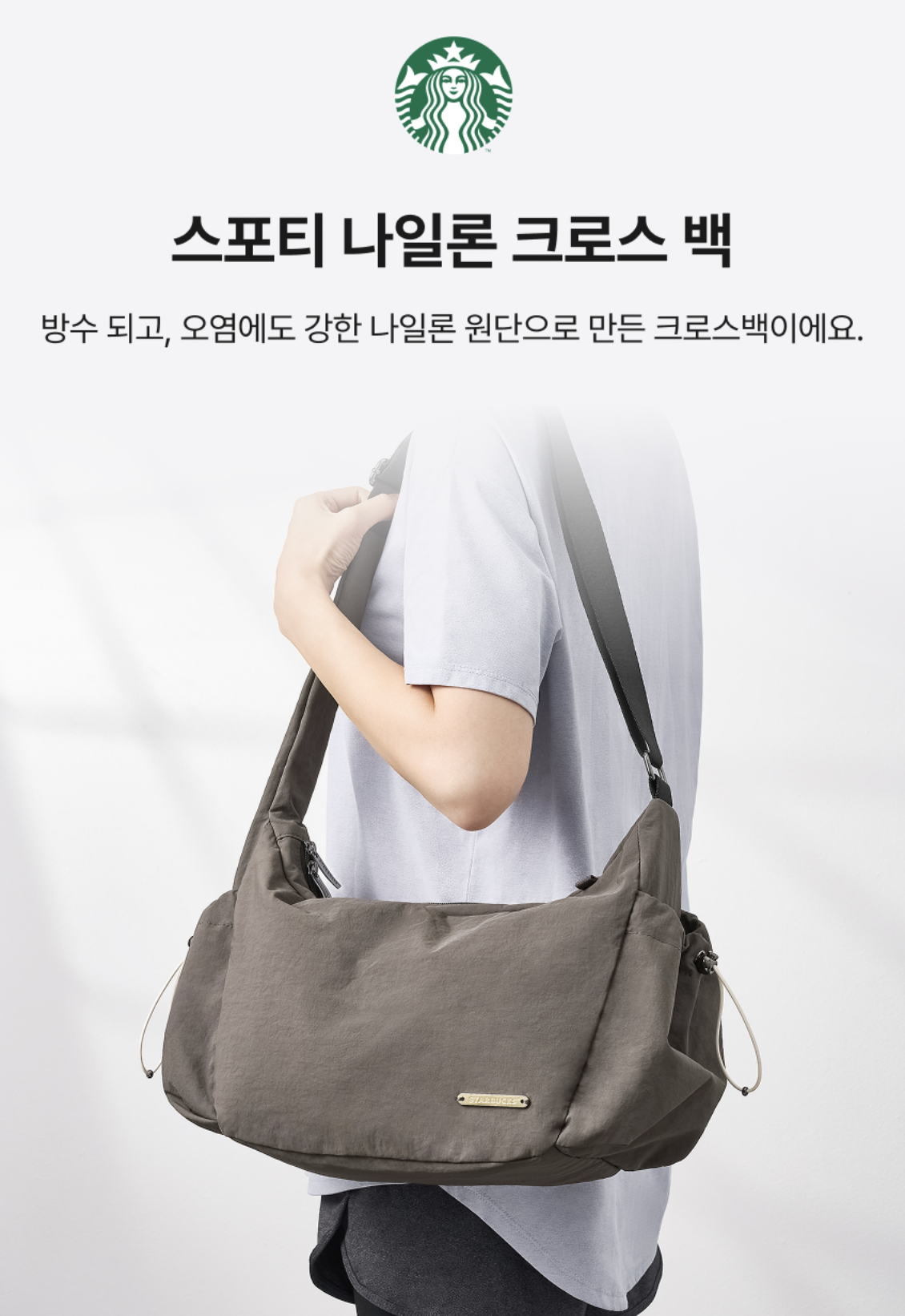 截圖 2025-10-11 下午1.12.09