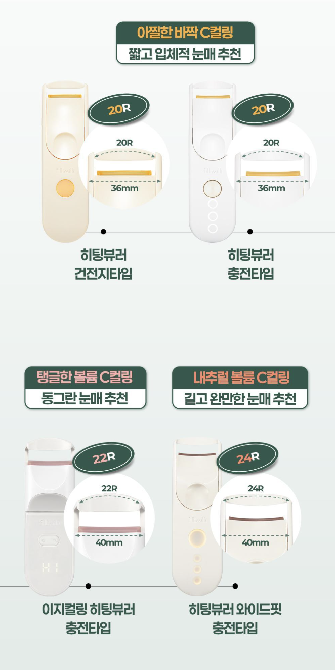 截圖 2025-10-20 上午8.53.35