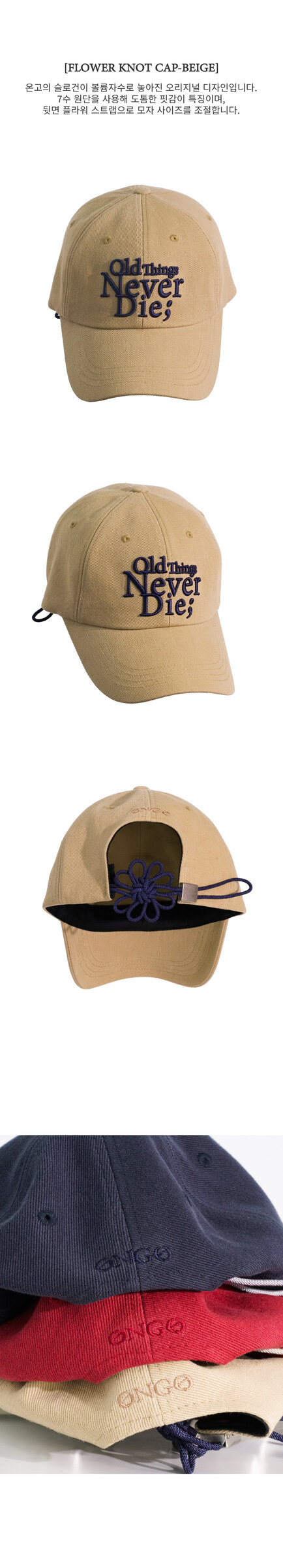 15EBB288-25EB8584-ED81B4EB9E98EC8B9D-EBB2A0EC9DB4ECA780