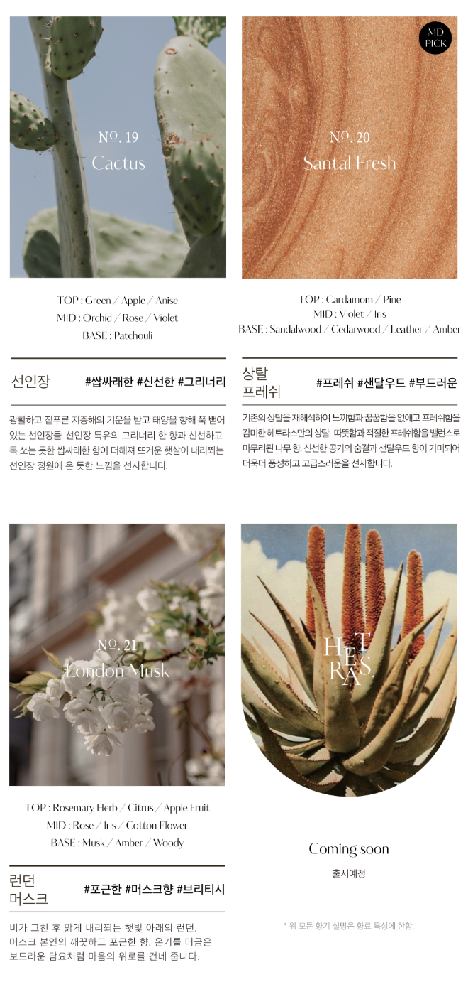 截圖 2025-10-28 晚上11.27.40