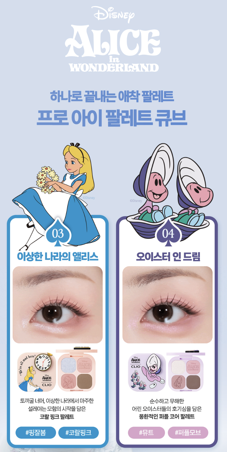 截圖 2025-11-17 下午3.11.08