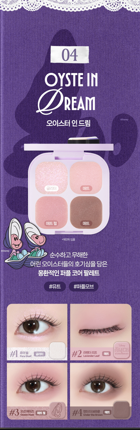 截圖 2025-11-17 下午3.13.20