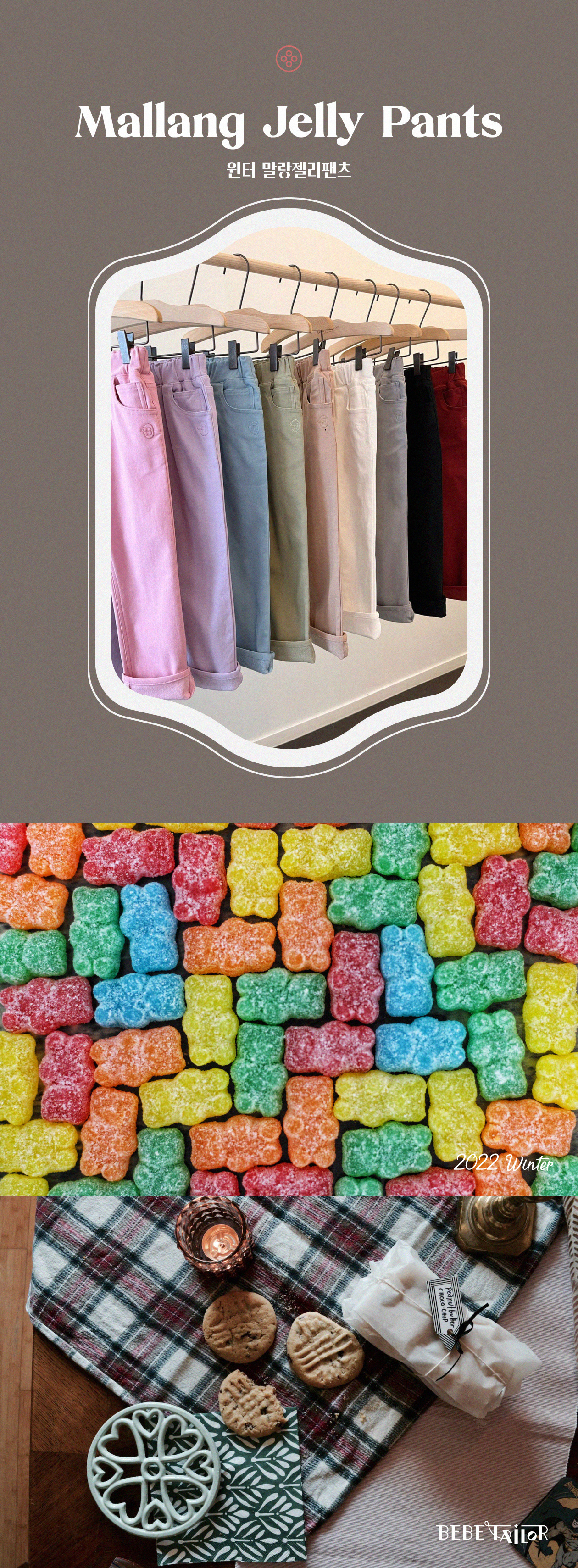 EBA790EB9E91ECA0A4EBA6ACED8CACECB8A020EBB3B5EC82AC