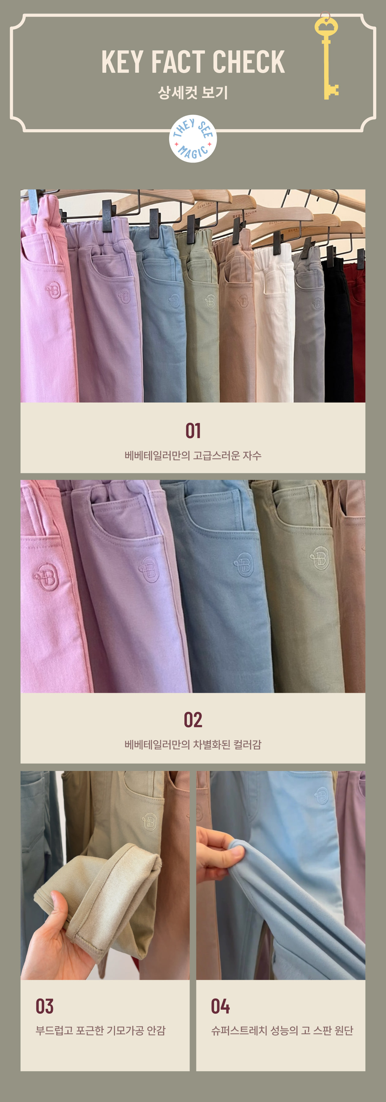 copy-1666688041-ECB884EC9E89ED8CACECB8A0-EB9494ED858CEC9DBC