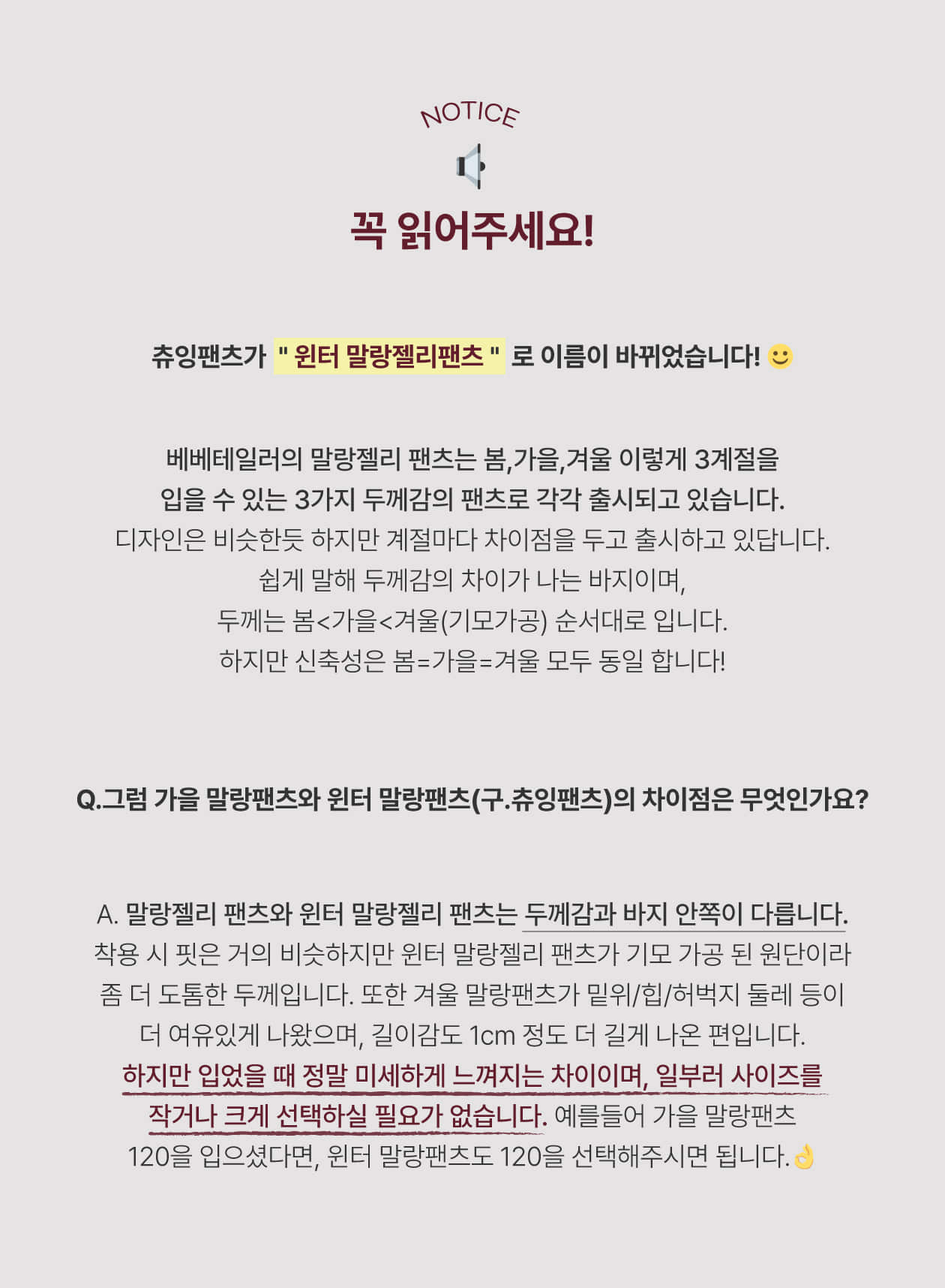 EBA790EB9E91ED8CACECB8A0-EC8898ECA095