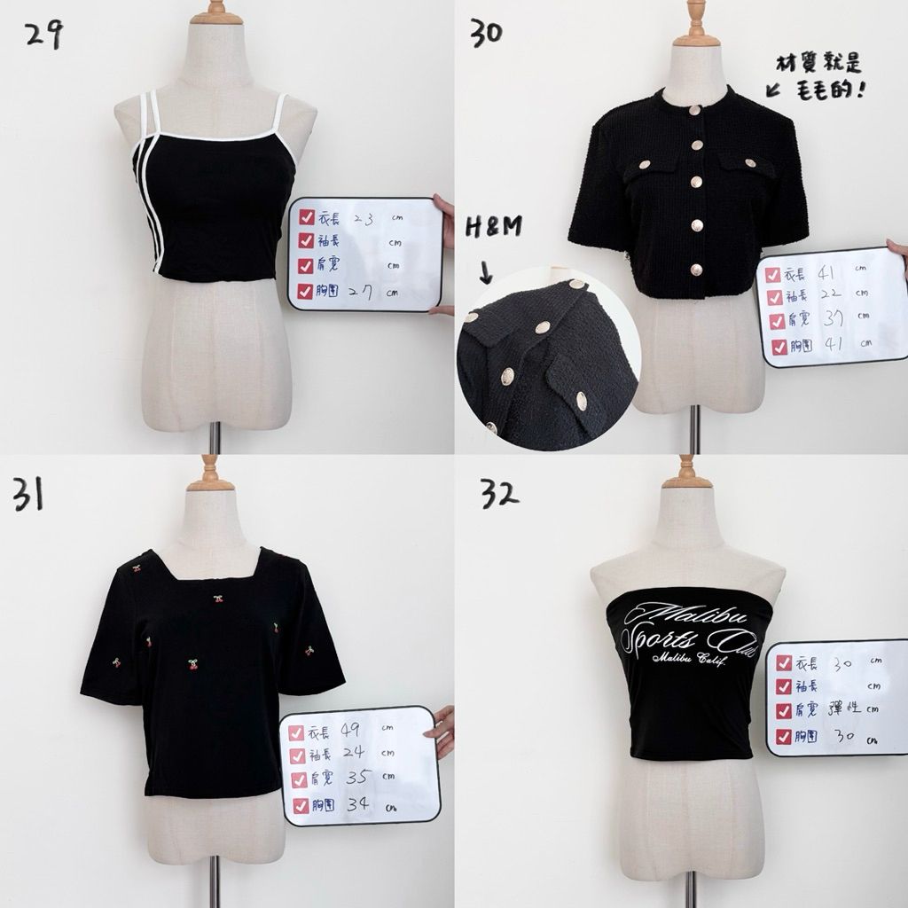 tw-11134207-81ztg-mgwdh2j9unm047