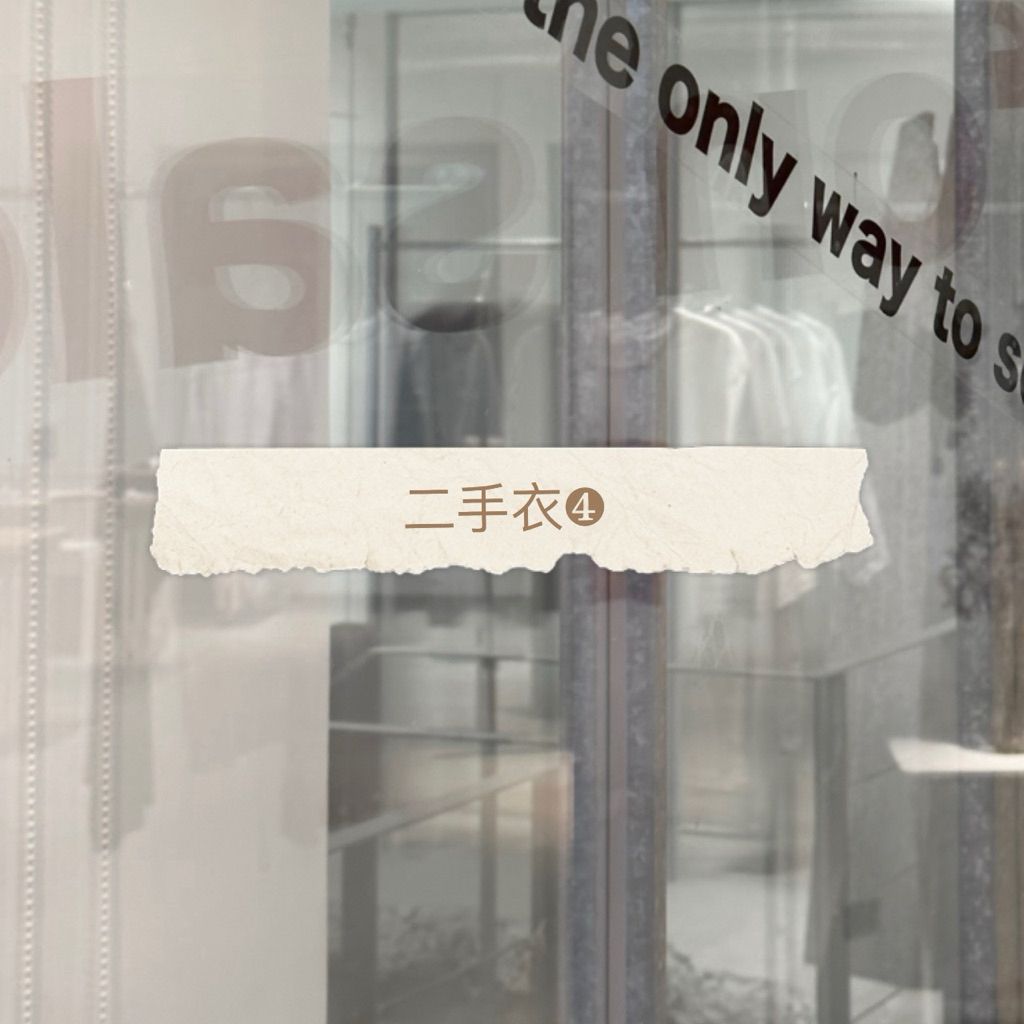 tw-11134207-81ztm-mgxgndqsfoy51e