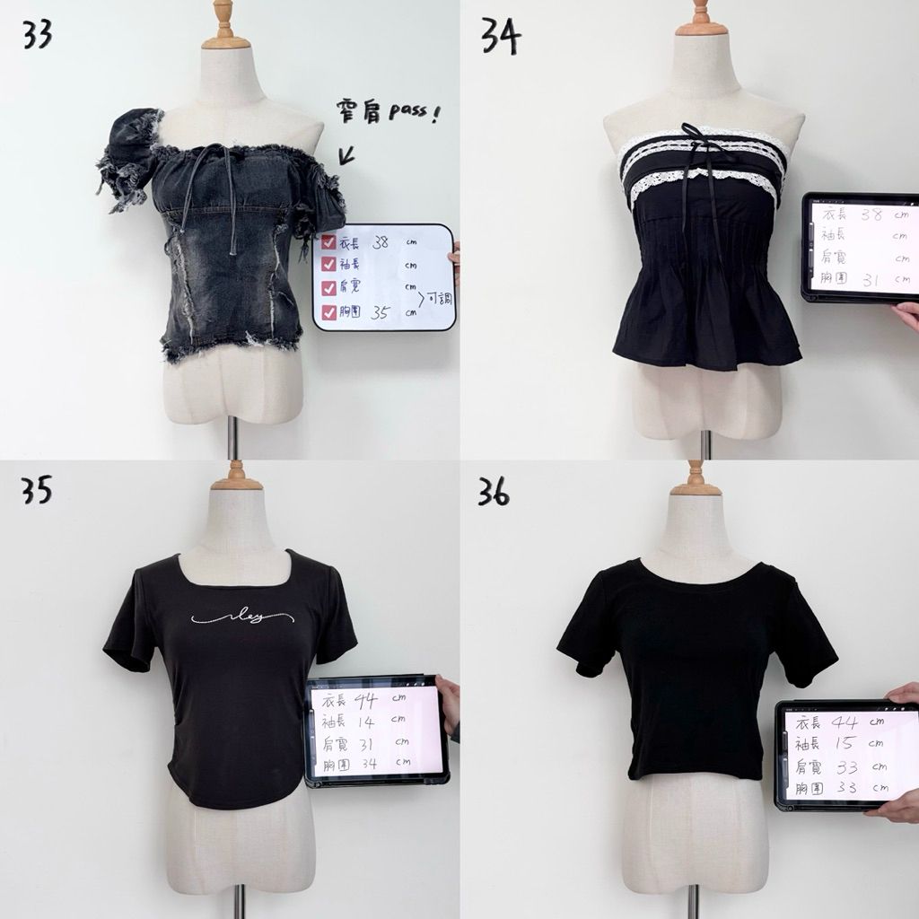 tw-11134207-81ztd-mgwdko8p54p459