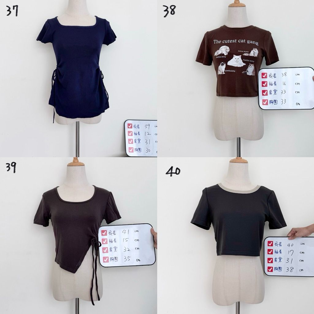 tw-11134207-81zto-mgwdko8yqoei83